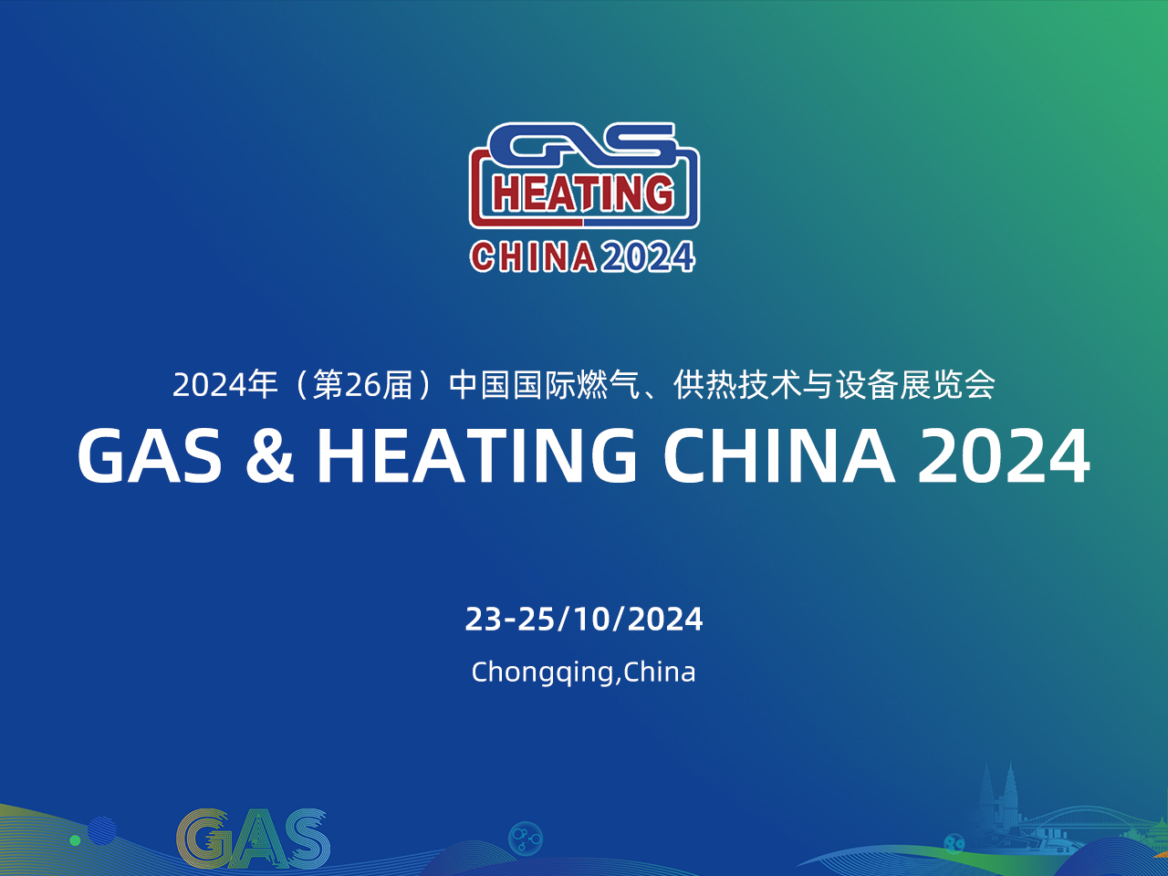GAS & HEATING CHINA 2024