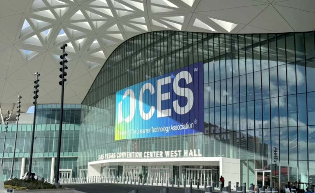 1 Heiman Technology debuts at the top event in the global technology industry - CES Exhibition in the United States