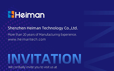 2025 IFA Welcome to Heiman booth H1.2-223