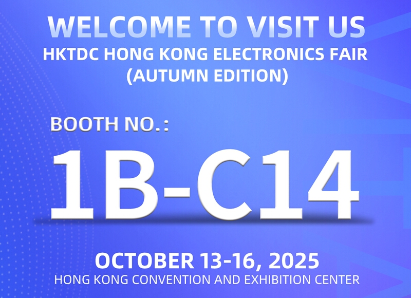 HKTDC HONG KONG ELECTRONICS FAIR(AUTUMN EDITION)