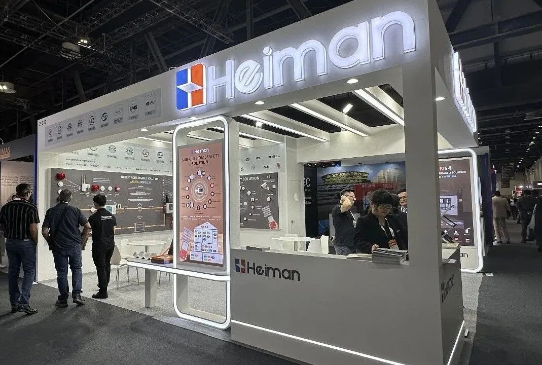 Heiman's New EN54 Hybrid Addressable Solution(Wired +Wireless)HM-921 Wins International Fans with Its Hardcore Capabilities
